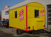 Miet-Container Büro/Bauw.